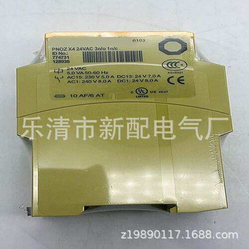 全新现货供应实物FCS-G1/2A4-AP8X-H1141流量开关质保一年