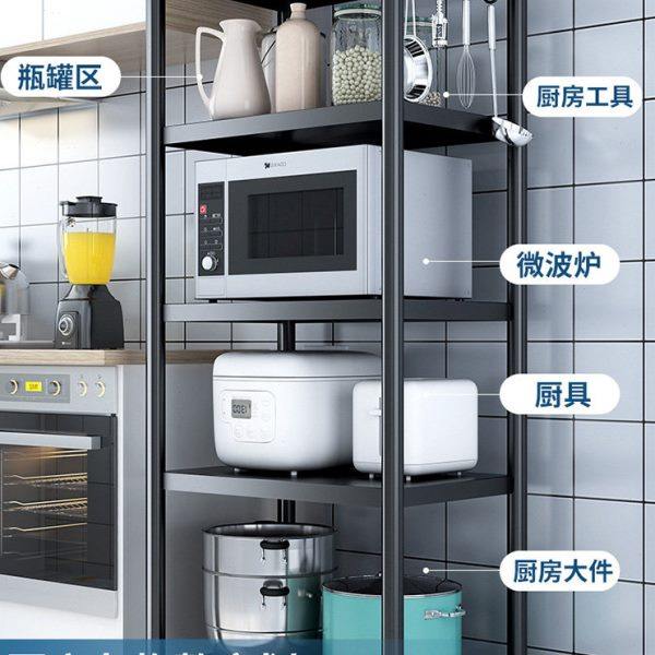 厨房置物架落地多层微波炉烤箱多功能储物货架锅架锅具收纳架家用,厨房/烹饪用具,微波炉置物架,淘宝优惠券,粉丝福利购,淘宝优惠卷