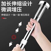 免打孔不锈钢伸缩杆衣柜挂衣杆浴帘窗帘杆阳台卫生间多功能晾衣杆