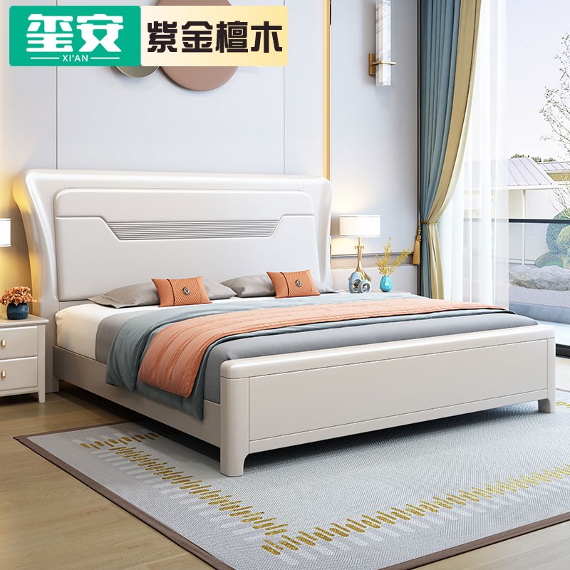 全实木紫金檀木实木床现代简约双人床婚床L白色家用大床主卧储物