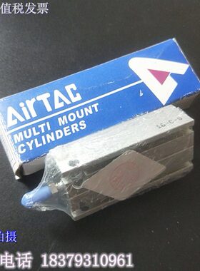 亚德客气缸MD32X5S/10S/15S/20S/25S/30S/35S/40S/45S/50S