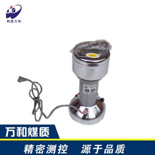 马弗炉坩埚架 煤炭化验发热量设备 挥发分灰分坩埚-沾火炉