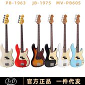 J&D 1975电贝司电贝斯初学者学生入门孤独摇滚 BASS PB1963