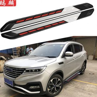 源头工厂 君马seek5改装侧踏板2018款原厂装饰配件两侧上车脚踏板