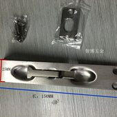 加厚加宽翻板插销 304不锈钢暗插销 插销 寸暗藏式 房门插销