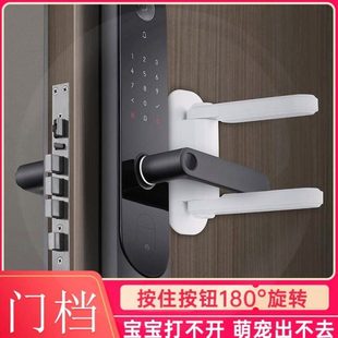 支门神器阻门器外开门独居女生门档防盗档门家用顶门器防盗防小孩