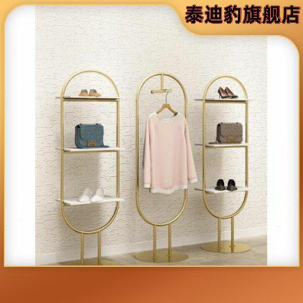 服装店置物架鞋架展示架落地式创意鞋货架女装店陈列架金色正挂杆