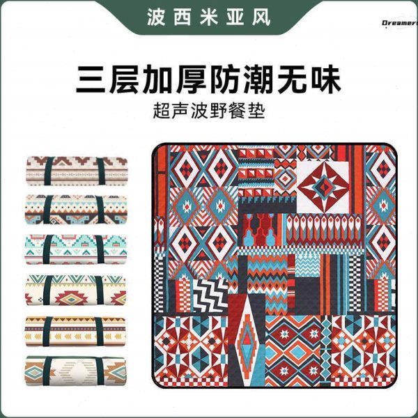 露营毯子野餐垫防潮垫帐篷内地毯垫子户外露营布加厚防水春游厂家图片