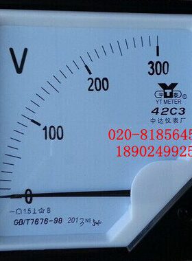指针直流电压表42C3-300V 42C3-V GB/T7676-98安装式电表