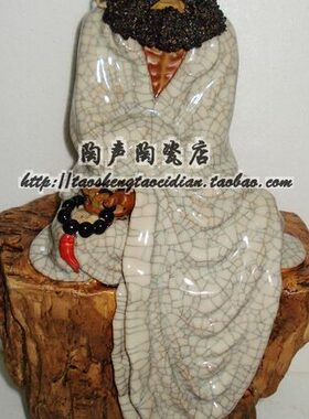 石上达摩陶瓷工艺石湾公仔家居博古架电视酒柜门客厅中式摆件