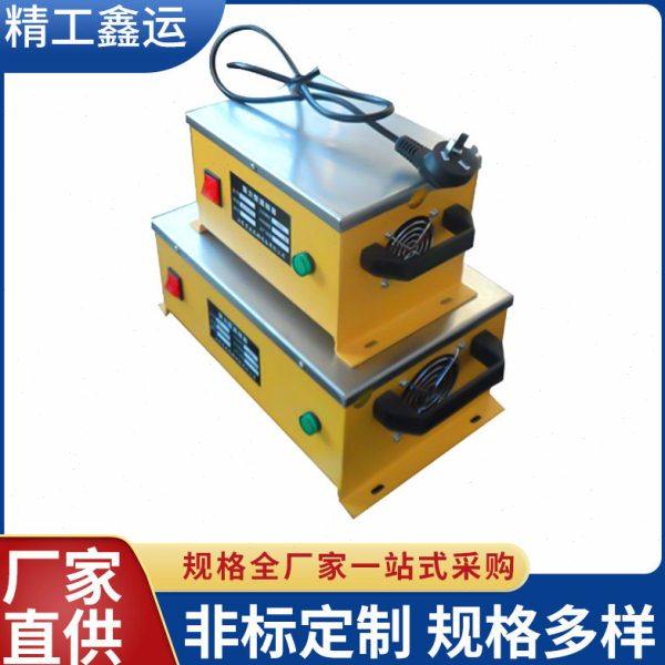 退磁器 鑫运 强磁框式消磁器 可持续退磁机厂家实惠,办公设备/耗材/相关服务,充磁/消磁器,淘宝优惠券,粉丝福利购,淘宝优惠卷