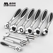 双头棘轮扳手 双向省力大飞中飞小飞正反方向自动快扳 小快速扳手