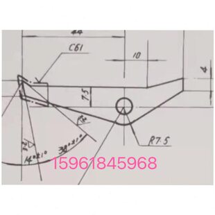北二机m1350 1450 1432 1332外圆磨床的棘爪弹簧棘爪弹簧片