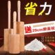 走锤擀面杖实木家用滚轴擀面锤通心擀面棒干面杖特大号杆赶擀面q