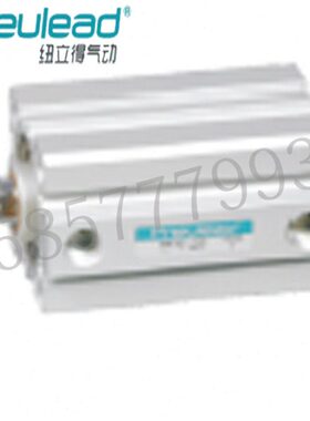 纽立得薄型气缸CB/CBD/CBJ80/100-10/20/25/30/40/50/75/100SB