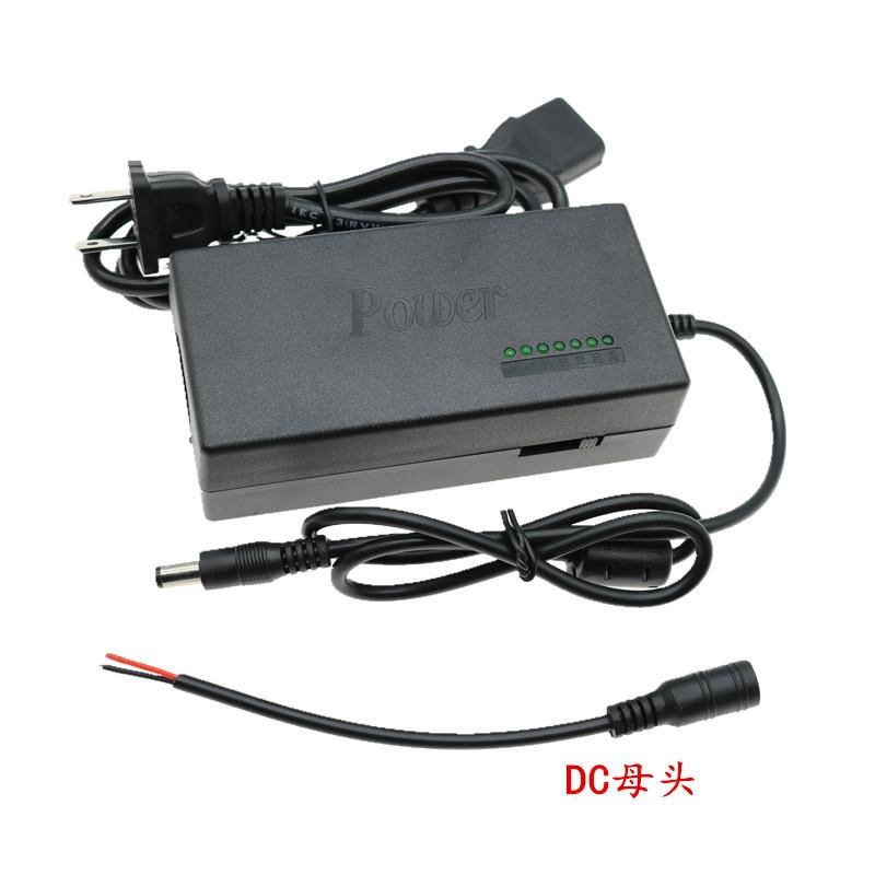 公头式12~24V七档可调电压电源C96W适配器 电钻台锯通用直流电源