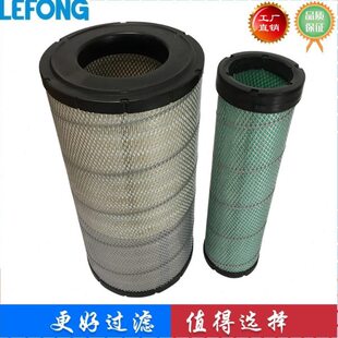 215D 空气滤芯 240D 240D挖掘机 总成外壳 220D 适配徐工XE200D