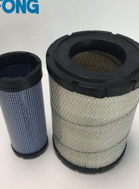 适配久保田M854k M704K M954KQ 1004K拖拉机 农用机空气滤芯 新款
