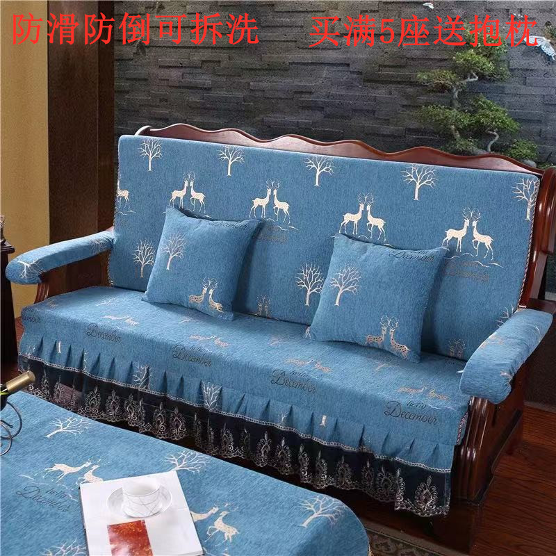 实木红木质沙发垫带靠背r连体加厚中式四季防滑老式春秋椅海绵坐