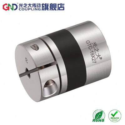 光之大传动GTC橡胶夹紧铝合金弹性联轴器高响应刚性补偿性连轴器