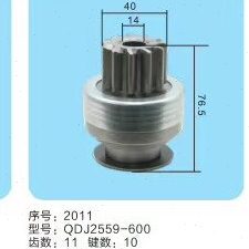 玉柴4108.4S配神电起动机启动马达单向器齿轮11齿10建高度76