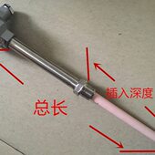 132 测温0 122 232温度传感器 1300度 222 K型刚玉陶瓷热电偶WRN