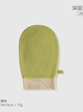 【下单立减50】搓澡巾强力搓泥粗砂家用洗澡搓背女士专用_WF