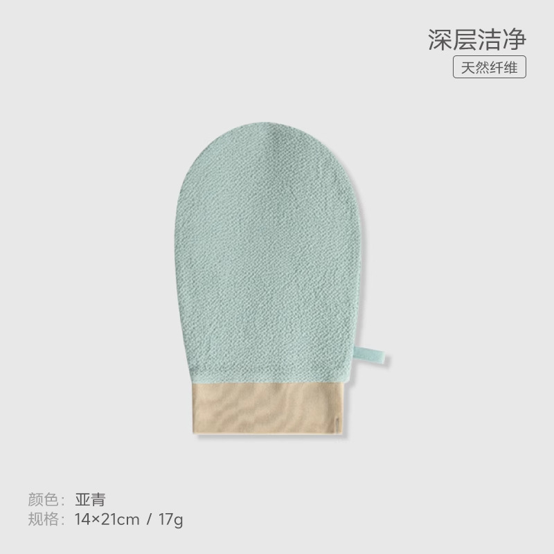 【下单立减50】搓澡巾强力搓泥家用洗澡搓背不伤皮肤搓澡神器_jh