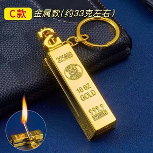 【下单立减50】金条万次火柴打火机户外火柴钥匙_YT