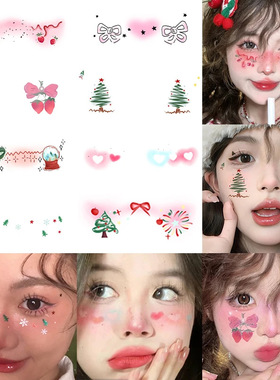 【下单立减50】圣诞节日纹身贴妆容贴纸脸部装饰化妆道具眼贴_YB