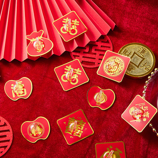 【下单立减50】中国红新年挂钩墙上无痕免打孔福字粘钩强承重_YT