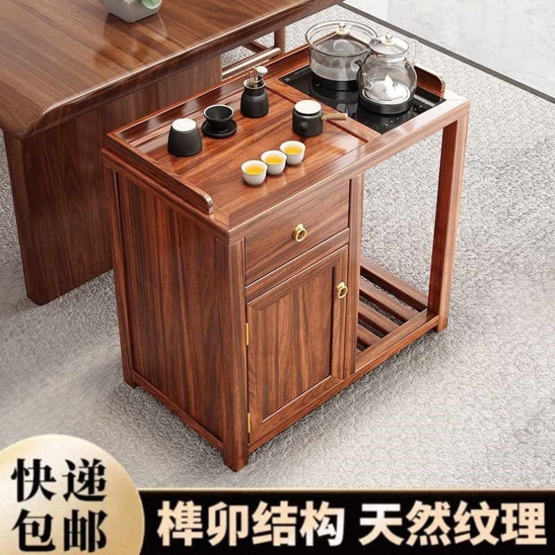 可移动茶水柜客厅小型家用多功能阳台茶桌侧边柜休闲实木沙发边几