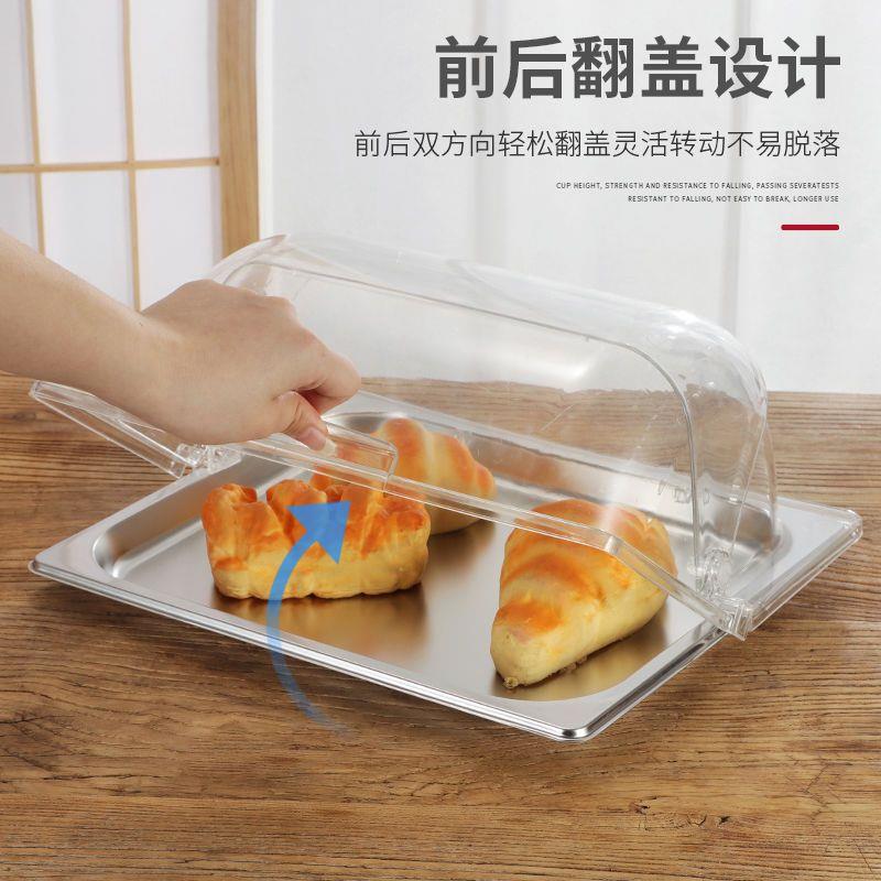 防尘罩摆摊透明盖子卤菜