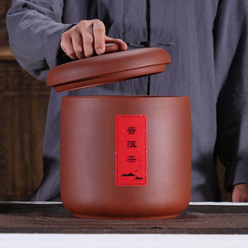 宜兴原矿紫砂茶叶罐大号家用散茶罐普洱茶饼储存五饼七饼10饼罐