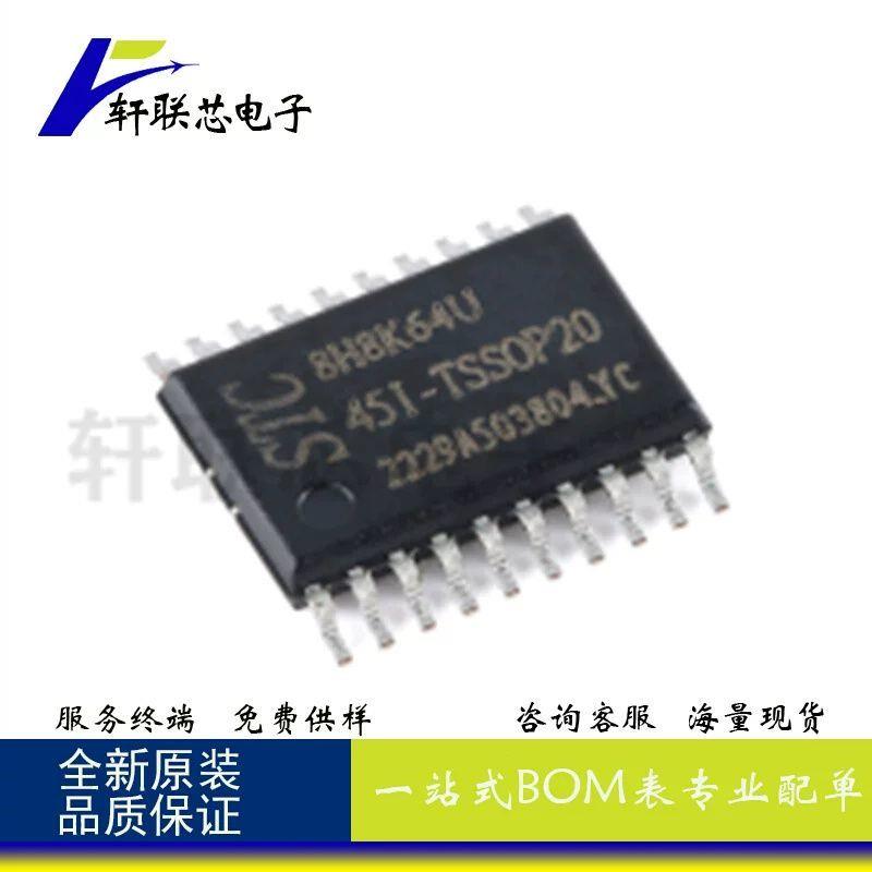 原装正品STC8H8K64U-45IO图片
