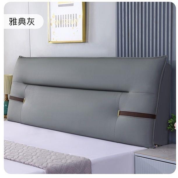 床头靠垫榻榻米软包板双