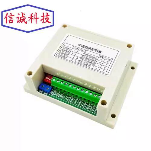 DKC-1B单轴步进电机控制
