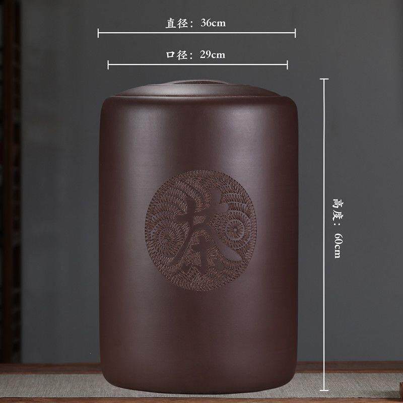 宜兴大号紫砂茶叶罐普洱密封特大码米缸茶缸存储陶罐家用散茶饼罐