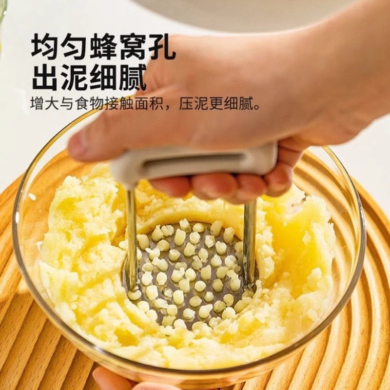 304土豆泥压泥器婴儿宝宝辅食压泥勺压土豆泥神器碾压捣泥器