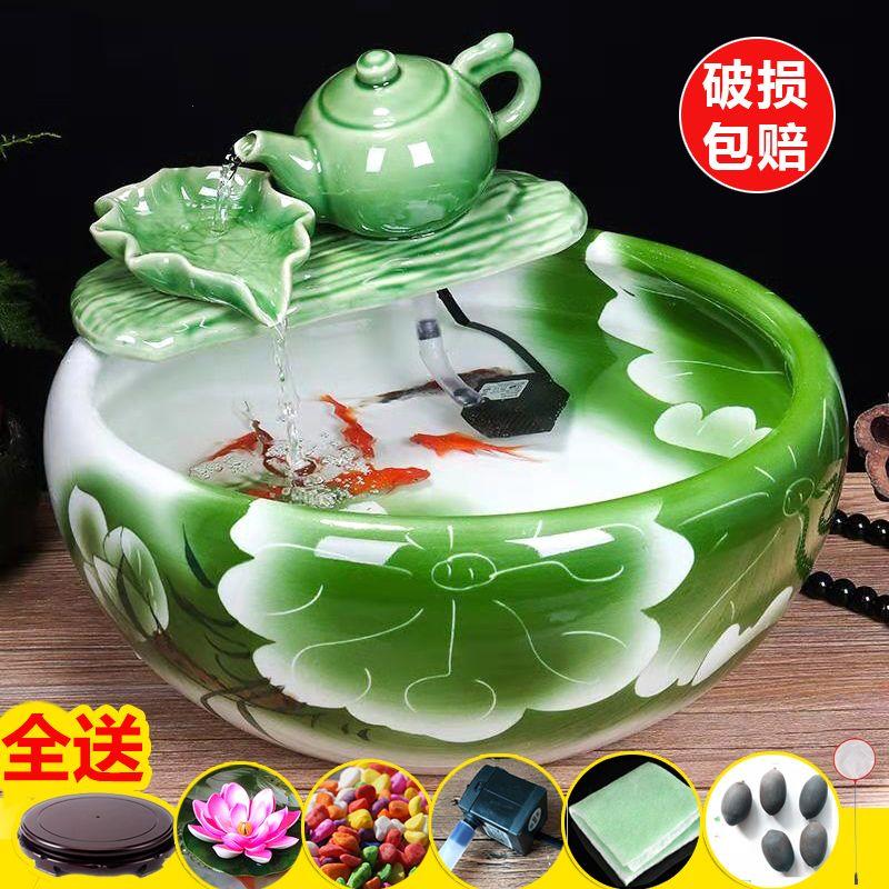 景德镇陶瓷鱼缸摆件喷泉