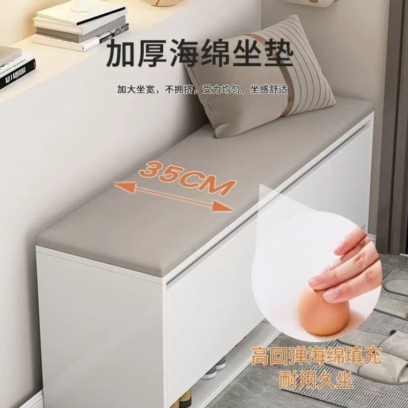 换鞋凳门口可坐新款鞋柜家用坐凳一体鞋架高级进门穿鞋收纳储物柜