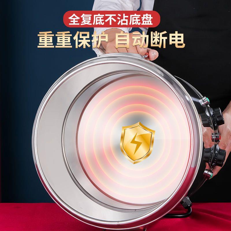 全复底煮粥桶商用摆摊保