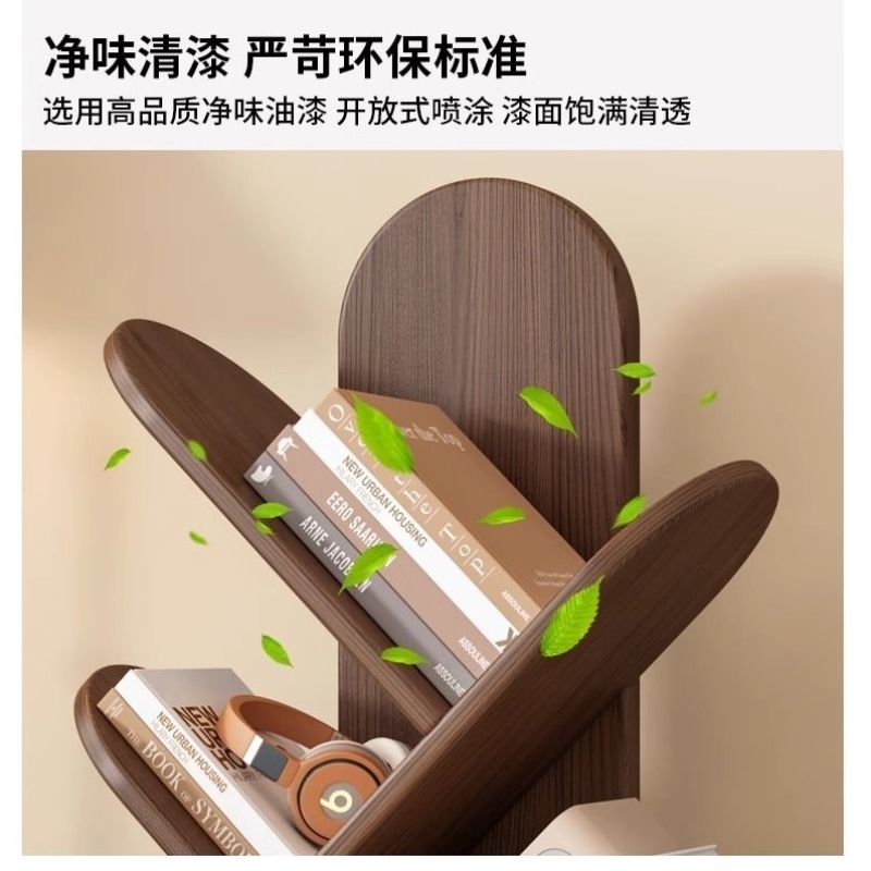 纯实木家居组合款现代简约家用收纳书柜多层树形书架摆放加厚款