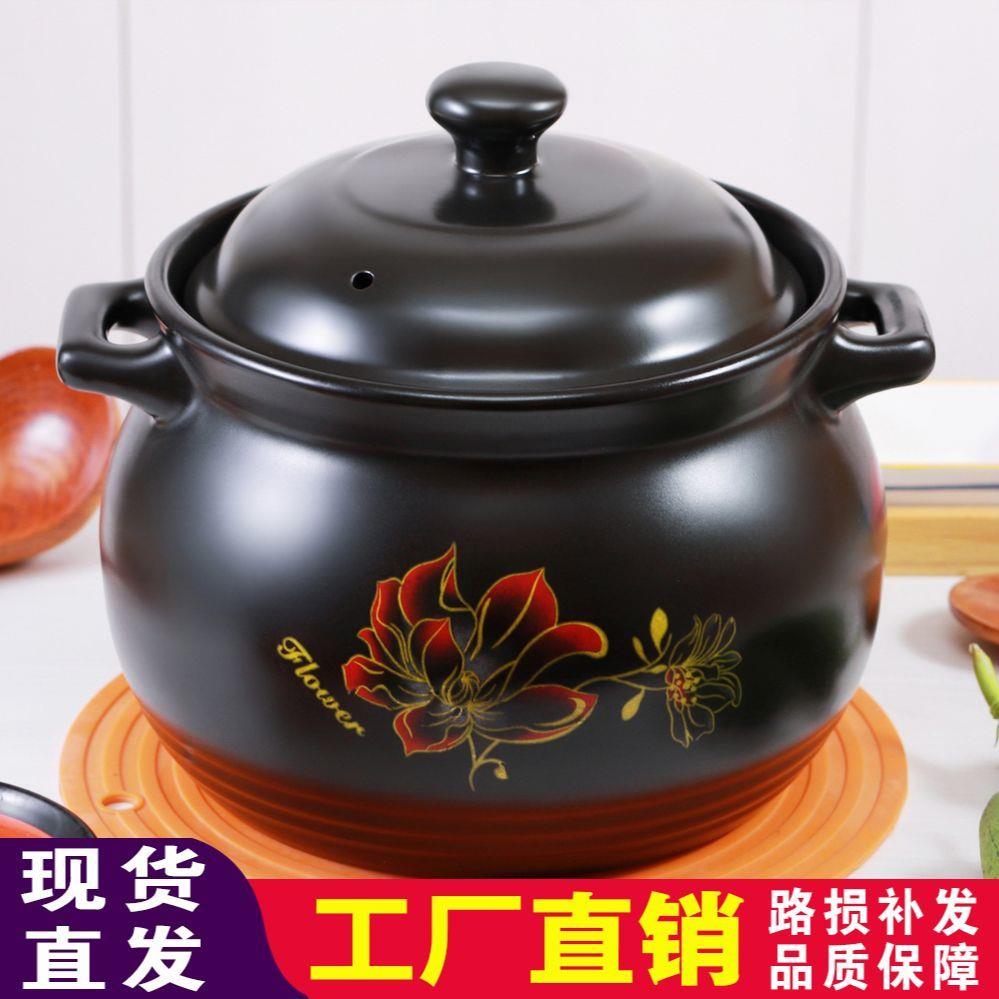 砂锅炖锅大号煲汤锅明火