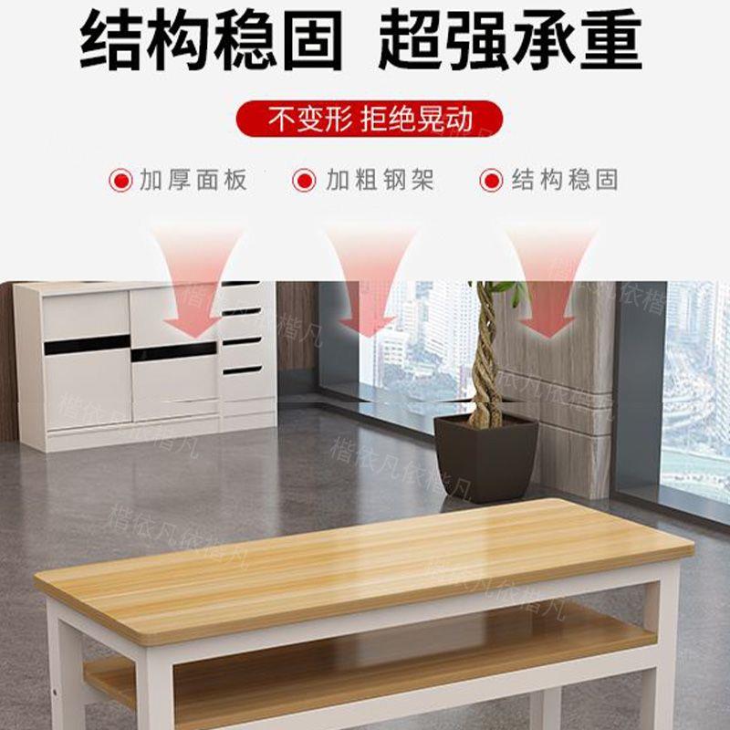 会议室桌椅学校课成人培