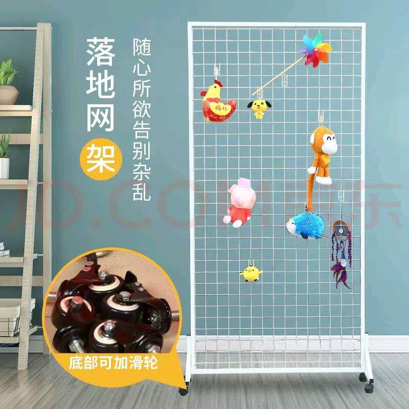 移动网格展示架落地画室