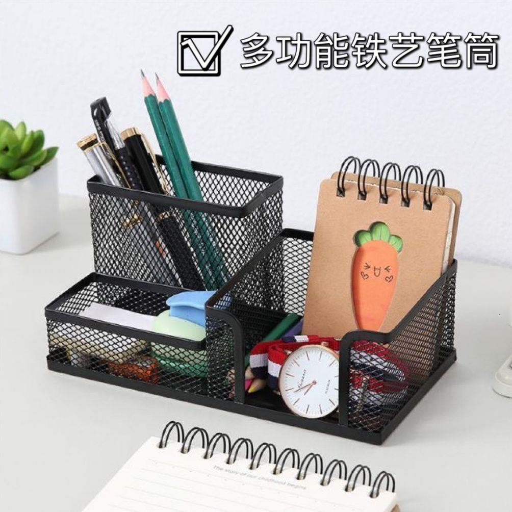 多功能三合一笔筒收纳盒i