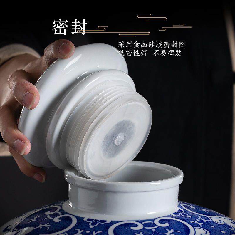 泡酒空坛子酒罐家用密封
