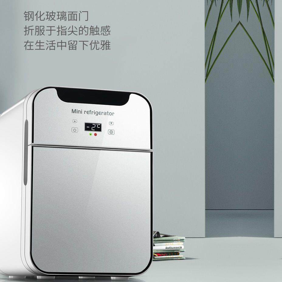 迷你小冰箱MINI冷冻冷藏车载家用母乳储奶办公室学生宿舍小型冰柜