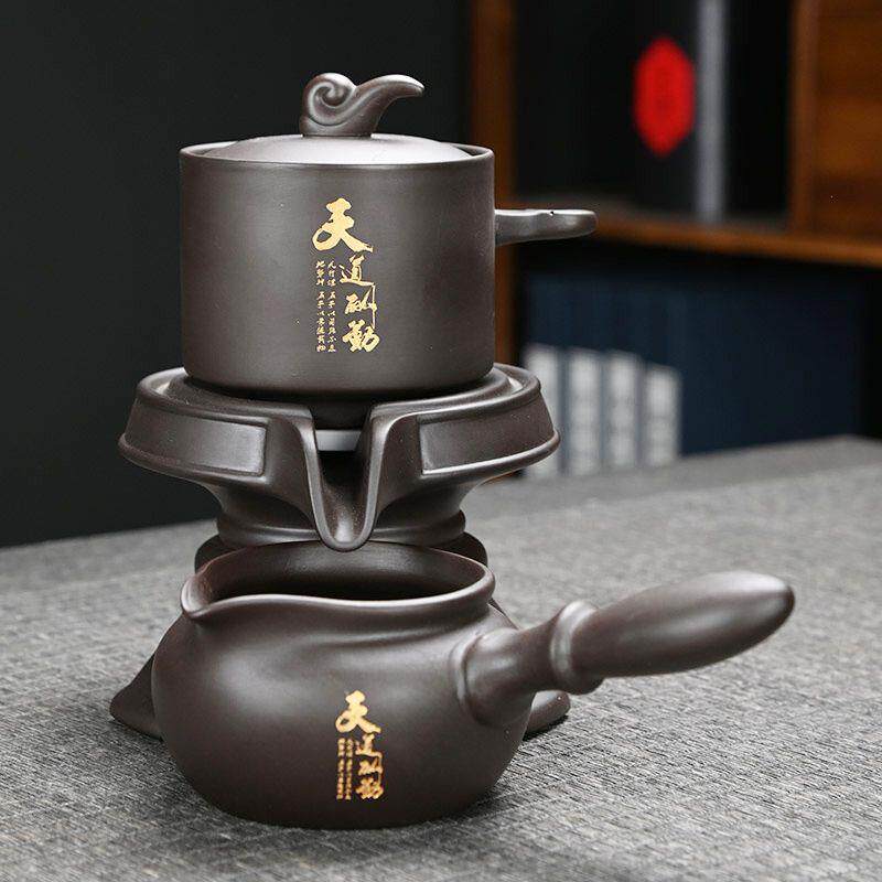 紫砂半自动石磨懒人泡茶